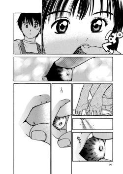 Page 343 of AiVolume One