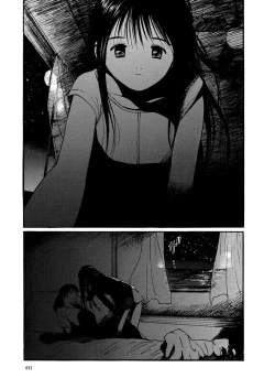 Page 34 of AiVolume One