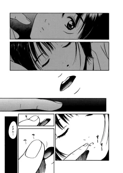 Page 356 of AiVolume One