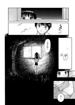 Page 427 of AiVolume One