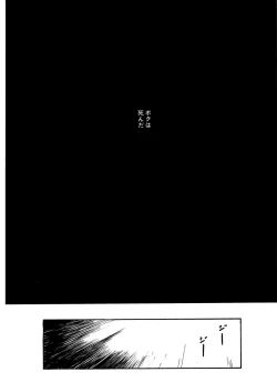 Page 441 of AiVolume One