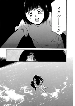 Page 452 of AiVolume One