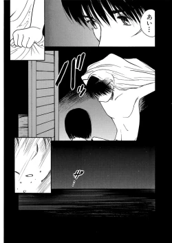 Page 486 of AiVolume One