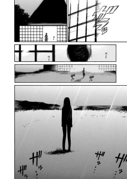 Page 539 of AiVolume One