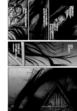 Page 105 of AiVolume Two