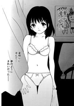 Page 357 of AiVolume Two