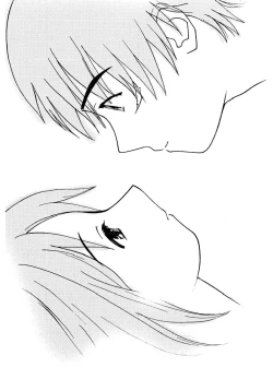 Page 379 of AiVolume Two