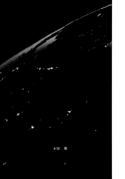 Page 382 of AiVolume Two