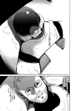 Page 384 of AiVolume Two