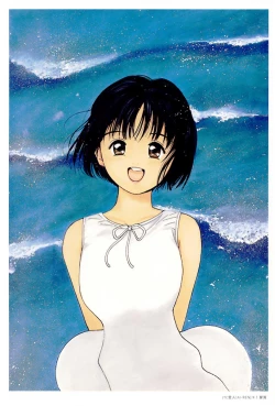 Page 3 of AiVolume Two