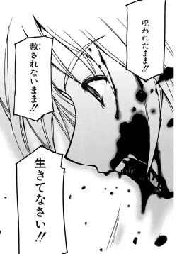 Page 402 of AiVolume Two