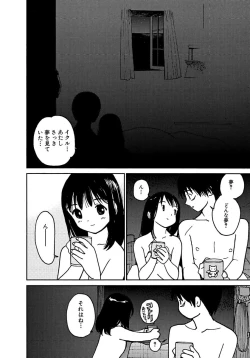 Page 417 of AiVolume Two