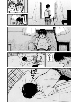 Page 441 of AiVolume Two