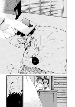 Page 442 of AiVolume Two