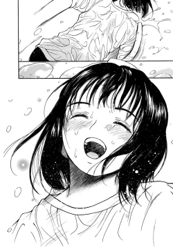 Page 47 of AiVolume Two