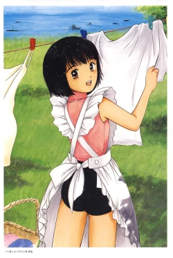 Page 4 of AiVolume Two