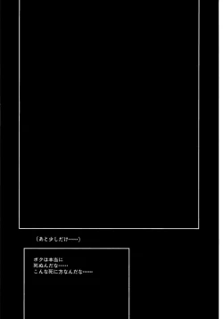 Page 514 of AiVolume Two