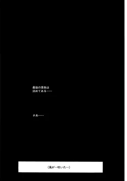 Page 518 of AiVolume Two