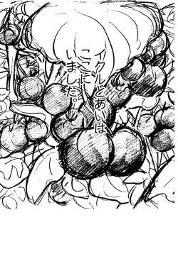 Page 534 of AiVolume Two