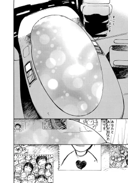 Page 551 of AiVolume Two