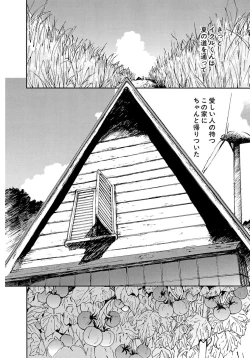 Page 559 of AiVolume Two