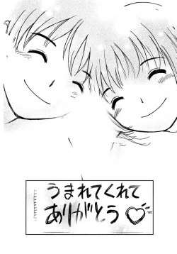 Page 583 of AiVolume Two