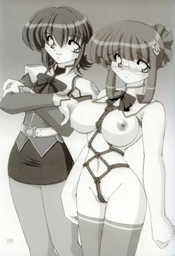 Page 38 of Oshiri de Kyu! 8