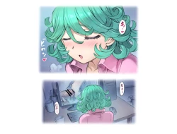 Page 4 of Tatsumaki Dakko