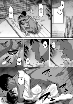 Page 33 of Kichiku Kyoushi ni Otosareta Boku no Seitokaichou 2