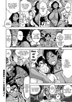 Page 24 of - A Harem Paradise For All Season Chapter 10 Naked Carnival