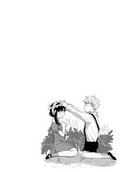 Page 19 of 夢からさめても【WEB再録】