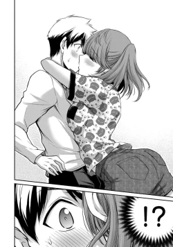 Page 20 of ギルティサークル 第06巻