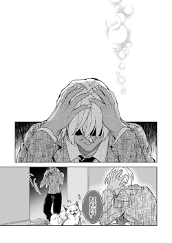 Page 35 of slurp-slurp!!