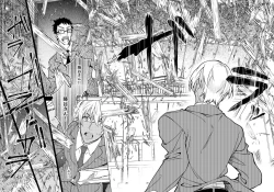 Page 28 of Yumedeaetara boku ni yoroshiku