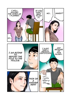 Page 16 of My Bullys Mom is My Cumdump