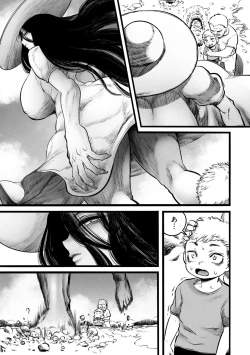 Page 115 of COMIC GAIRA Vol. 18