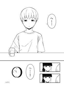 Page 307 of Giri no Ane to no 7-kakan Seikatsu Soushuuhen + Omake