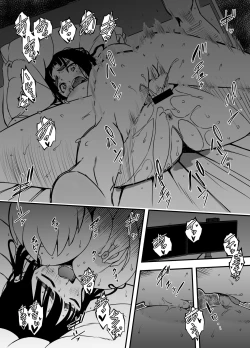 Page 358 of Giri no Ane to no 7-kakan Seikatsu Soushuuhen + Omake