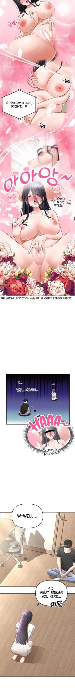 Page 18 of There is a ghost in my house