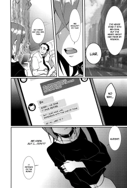 Page 5 of Wakana Shiki | Wakana Style