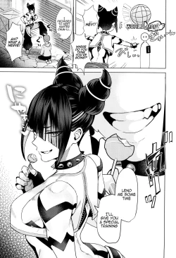 Page 4 of Juri Shishou ni Tokkun shite morau Hon