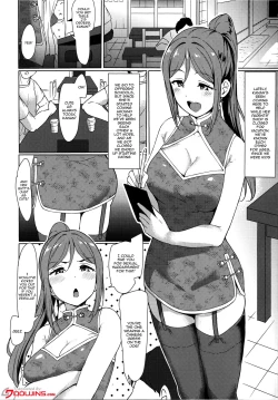 Page 2 of KANAKAN Kanan-chan to wakan biyori