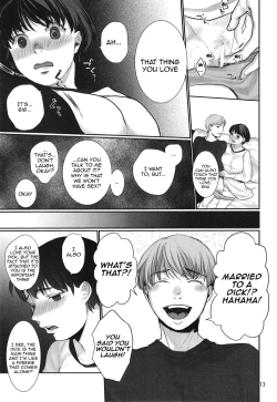 Page 12 of xxx to Kekkon Shimashita