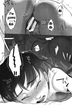 Page 19 of xxx to Kekkon Shimashita