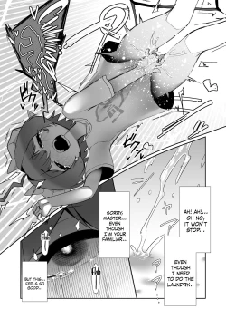 Page 31 of Inma no Naku Yoru ni