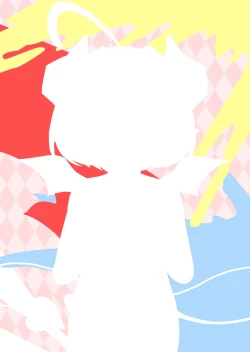 Page 35 of Inma no Naku Yoru ni