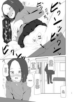 Page 8 of JS Roshutsu Asobi