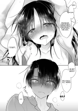 Page 32 of Imouto to AV Miru