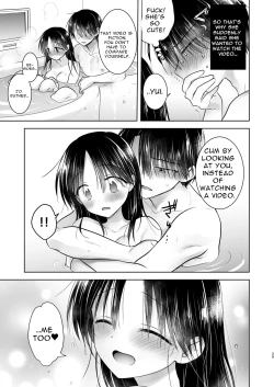 Page 41 of Imouto to AV Miru 2 LoveHo Date Hen