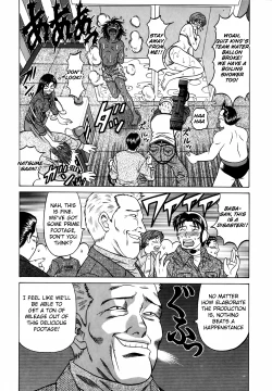 Page 139 of Caster Natsume Reiko no Yuuwaku Vol. 2